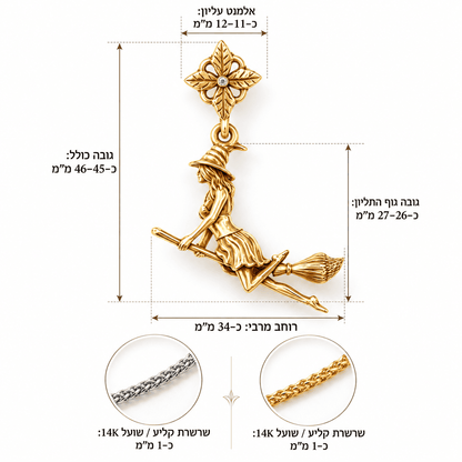 מידות תליון מכשפה משובצת יהלום מזהב צהוב ומזהב לבן 14 קראט תכשיטי גלאם אנד ג'אמס